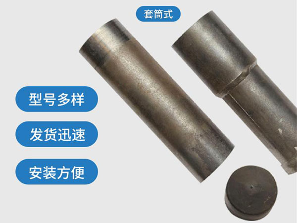 沙河口套筒式声测管54mm桥梁桩基